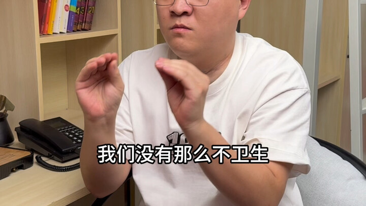 Nhị Dương bàn về cách ứng xử với bạn cùng phòng