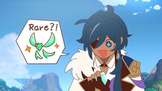 【原神】凯亚和稀有蝴蝶