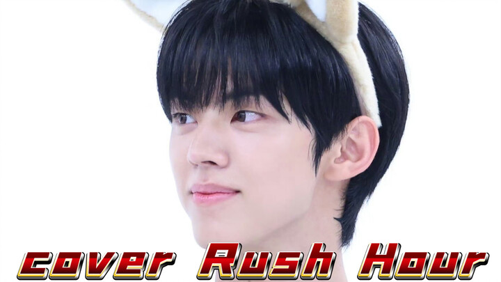 【TWS Kim Do-hoon】Cover ca khúc hợp tác Rush hour của Crush và J-hope trong chương trình nhạc số hàng