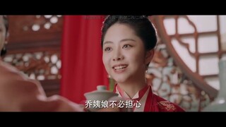 谭松韵 - Đàm Tùng Vận - Tan Song Yun - Thập Nhất Nương