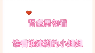 我喜欢第三个，你喜欢哪一个？