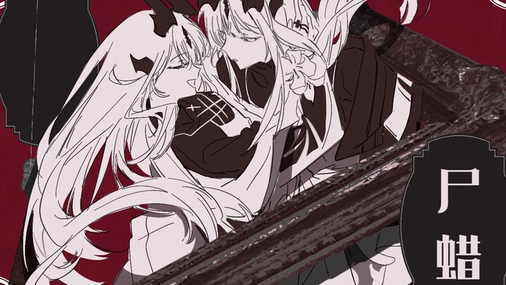 [Arknights Handwritten | Red Dragon Bone] Aburana and Ravshine's Corpse Wax