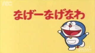 โดราเอมอน ตอน เชือกบวกป่า Doraemon episode The rope plus the forest