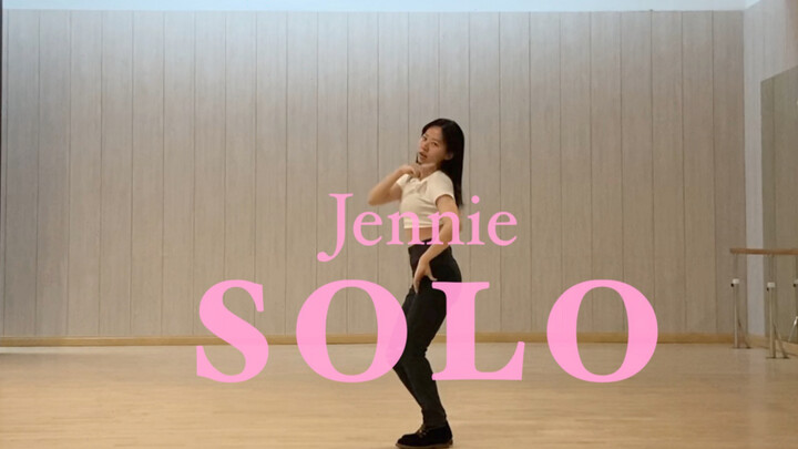 Solo Cover Dance｜Learn Cool Speech and Cool Words from a Cool Korean Girl