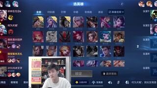 Đồ nhóc con~
