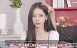【Youning】 Ning Yizhuo! Apa yang sedang dilakukan cakar kucing kecilmu?? Sudah ketahuan olehku, ya!