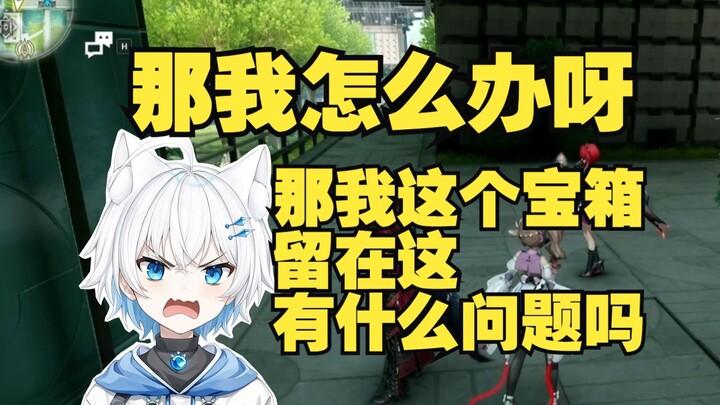Ying Yueyue: To prevent those with clunky controls, he went back to his butterfly and started over, 