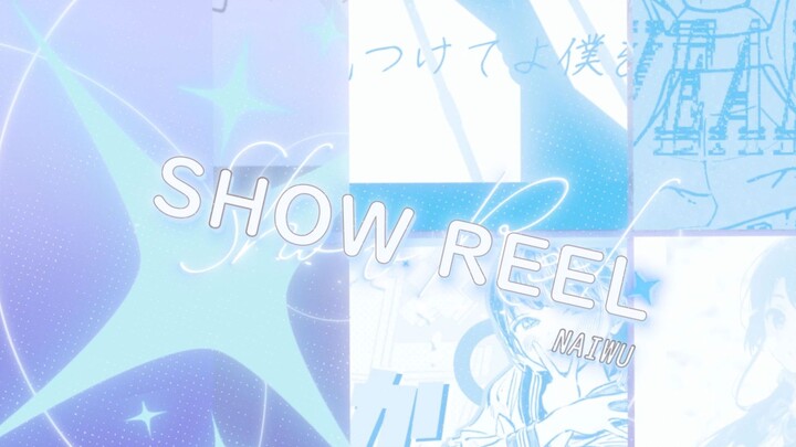 2021 ShowReel Review