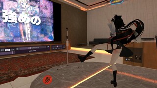 Yang main VRC dan yang nggak main VRC semuanya diam