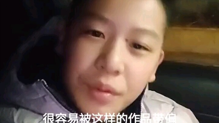 “เด็กดาวน์ซินโดรมพูดเรื่องเหตุผล – โลกอนิเมะ” โลกอนิเมะไปทำอะไรคุณหรือไง?