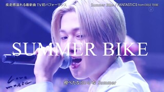 FANTASTICS - Summer Bike