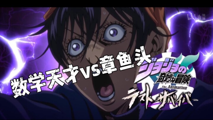 【JOJO吃鸡】玩家超唐对局，老板vs纳兰珈