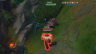 “我Q死你”