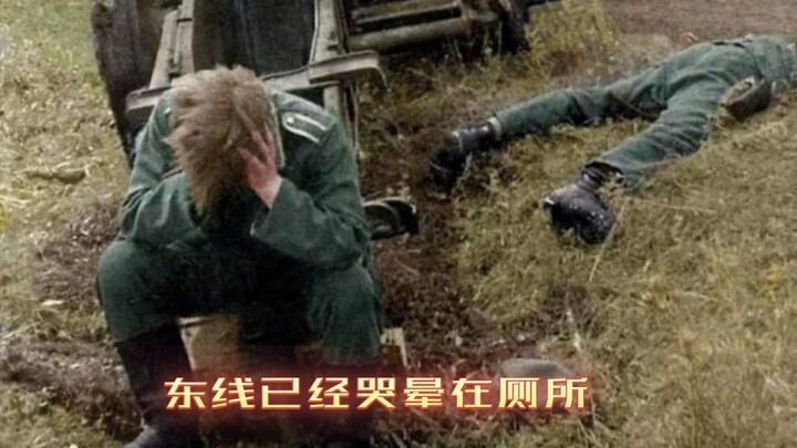 老———古啊！老———古！