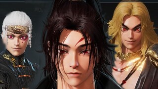 [Eternal Tribulation] ดาบพิฆาตอสูรเชื่อมโยงกันเหรอ ติดตาม Guoyuanyi & Yanzhu& แค่มองหน้าก็บอกได้เลยว
