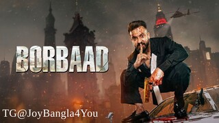 Borbaad.2025.1080p.Chorki.WEB-DL.AAC2.0.H.264-DUDU
