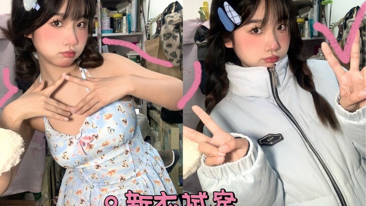 Coba baju baru ˗ˋˏ♡ˎˊ˗ ayo bersama-sama menikmati serunya membuka kemasan