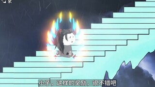 第七集：削延登顶天威路
