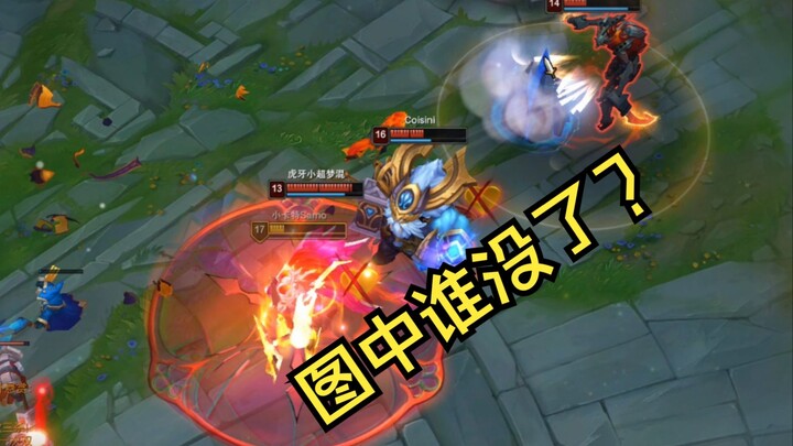 حدّة التقدير الفائقة