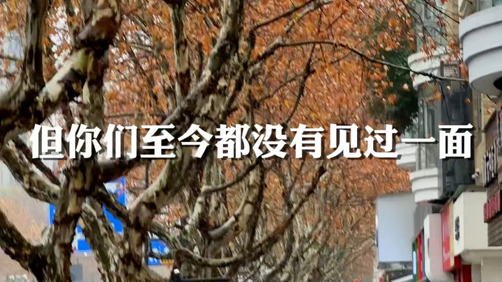 【Nan Gu Cố Ý Đích】đã cập nhật một video mới, mau vào xem ngay!