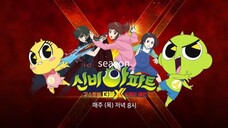 (Dubb Indo) Shinbi's House - EP1 Lift Misterius