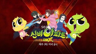 (Dubb Indo) Shinbi's House - EP1 Lift Misterius