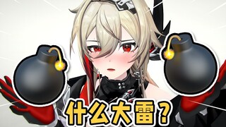 "Người dẫn chương trình cũng có thể quay cận cảnh cho máy ảnh được không?"