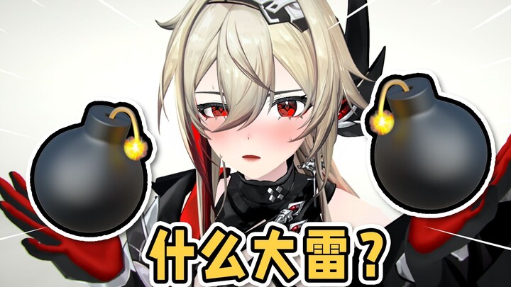 "Can the anchor also do a close-up of the camera?"