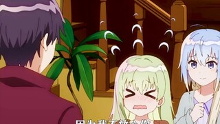 因为有你我才安心# 动漫