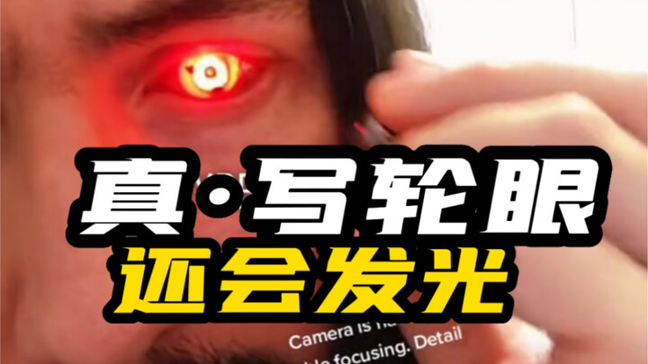 Live-action Sharingan—this prosthetic eye is so cool, and it even glows!