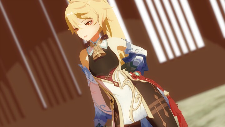 Everything I see and think is mine [empty/dress up]