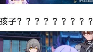 ทำไม Miyou Club ของฉันถึงโชคดีจังที่มีมาสเตอร์สองคนในเวลาเดียวกัน?