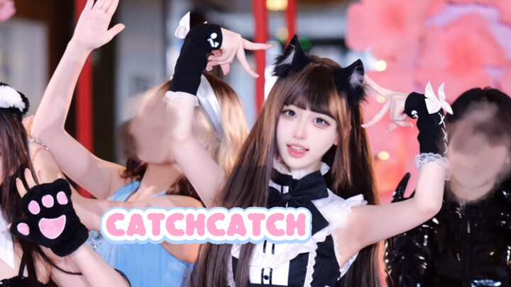 Everyone, join me in da-da-da-da-da / catch-catch