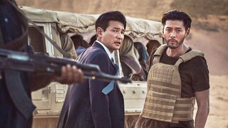 ตัวอย่างอย่างเป็นทางการของภาพยนตร์แอ็คชั่นอาชญากรรมระทึกขวัญเกาหลีเรื่อง "Negotiation" ได้ถูกปล่อยออ