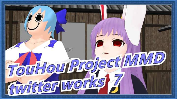 [TouHou Project MMD]Collection of  twitter works  7