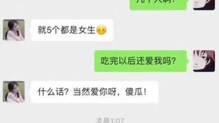 牛排吃全熟很丢人吗