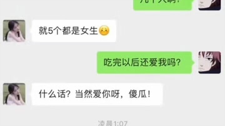 牛排吃全熟很丢人吗