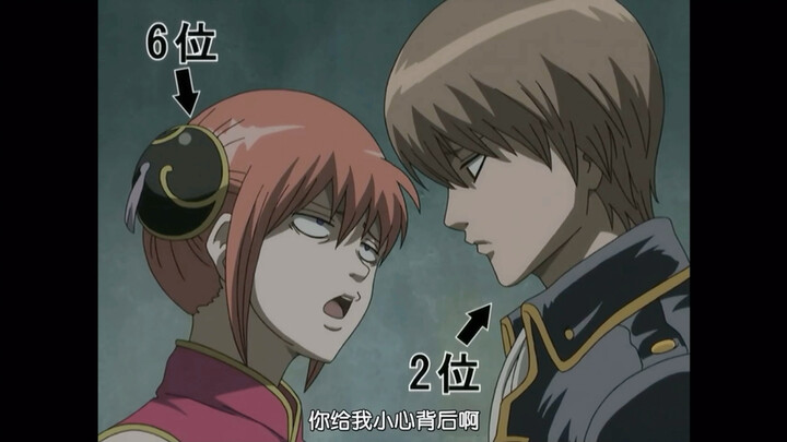 【شين تشونغ】مستحيل أن أقع في حب عدوي اللدود!