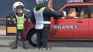 历史总是惊人的相似