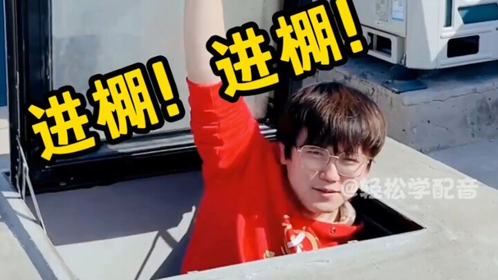 “Vào phòng thu” đã in sâu vào ADN của Studio Biên Giang