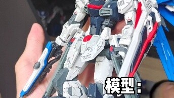 mô hình phòng thủ