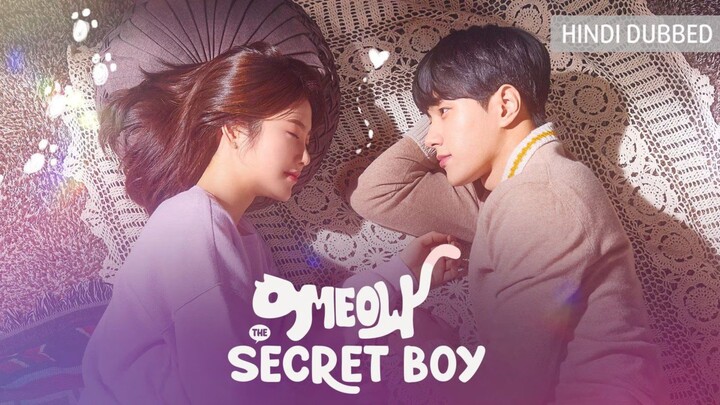 meow the secret boy hindi drama