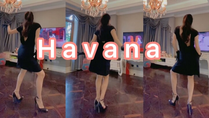 Havana 高跟鞋版