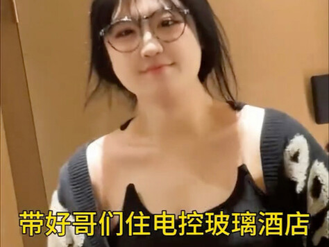 #Cô gái ngọt ngào