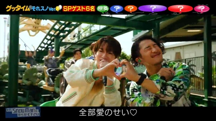 Sore snowman ni yaresetekudasai (31 July 2026)