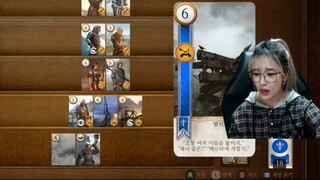 위쳐3 초반 날아감 [1.0]