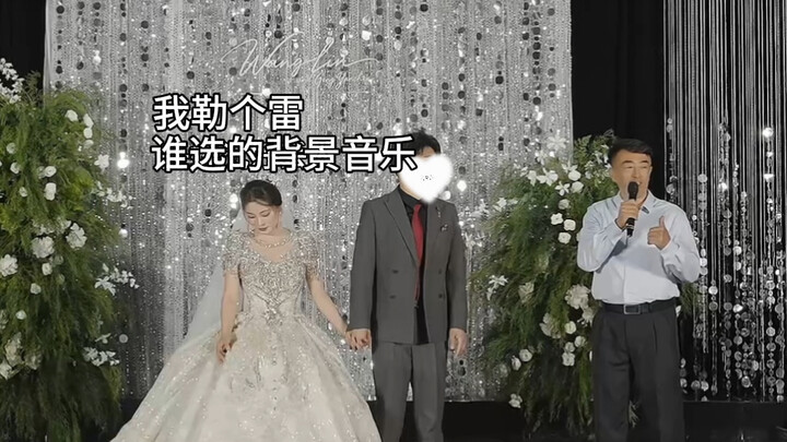 ทำอะไรเพี้ยนๆ อยู่ทุกวัน สุดท้ายก็โดนลงโทษ
