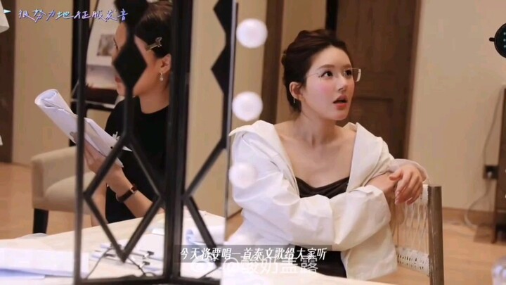 เจ้าลู่ซื่อ พูดไทย