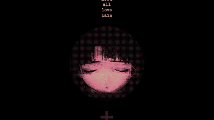 L a i n