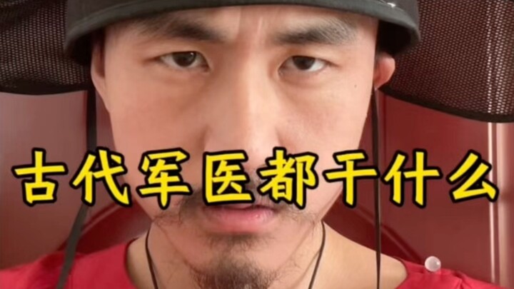 เน้นความดิบเถื่อน ไร้เทคโนโลยี! ปล่อยให้เป็นไปตามโชคชะตา!